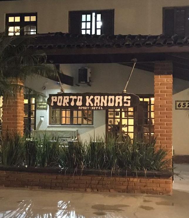 Apart Hotel Porto Kanoas بيرتيوغا المظهر الخارجي الصورة